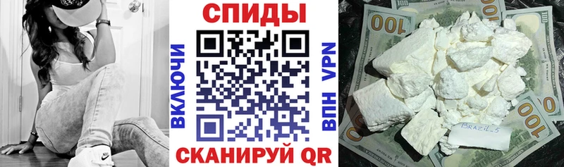 Амфетамин 98%  Купить закладки  Ишим 