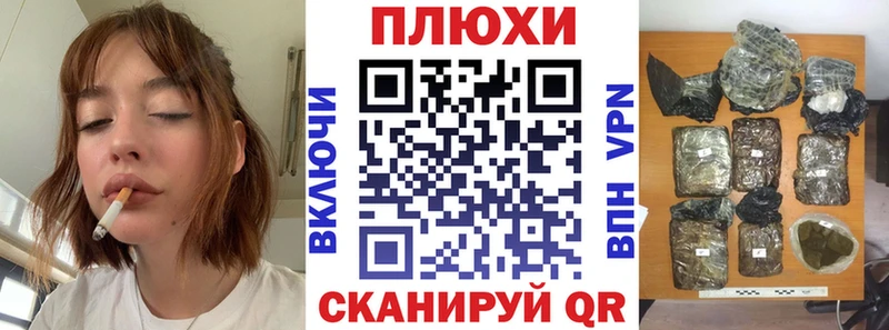 ГАШИШ ice o lator  Купить закладки  Ишим 