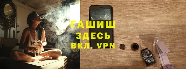 mdpv Карталы