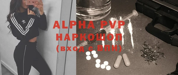 mdpv Карталы
