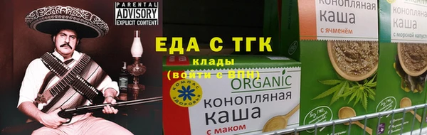 mdpv Карталы