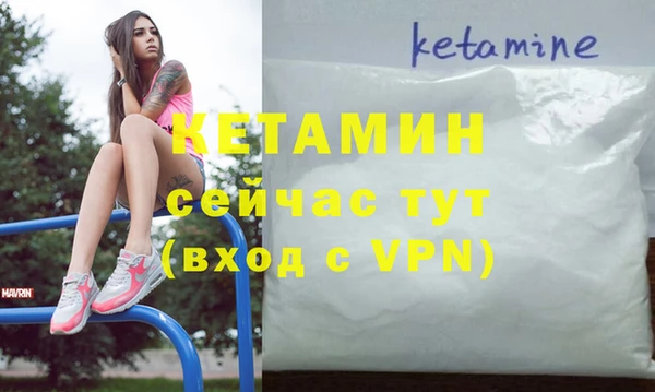 mdpv Карталы