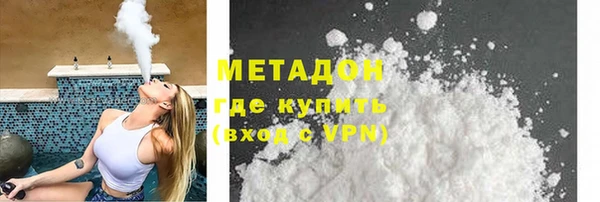 кокс Карпинск
