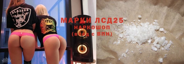 кокс Карпинск