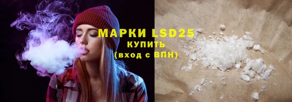 мефедрон мука Касимов