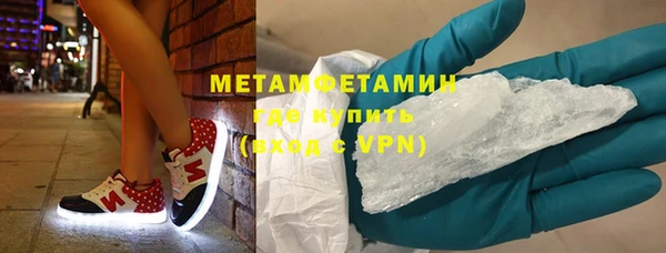 кокс Карпинск