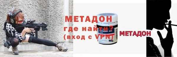 скорость Кинешма