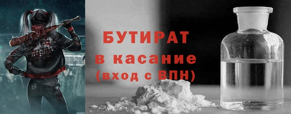скорость Кинешма