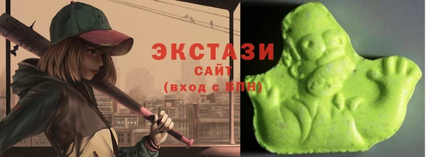 кокс Карпинск