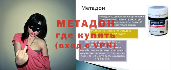 кокс Карпинск