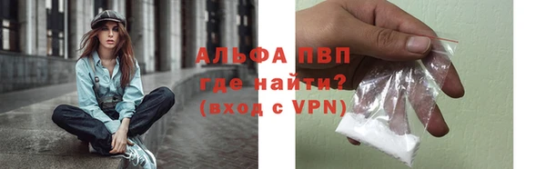 кокс Карпинск
