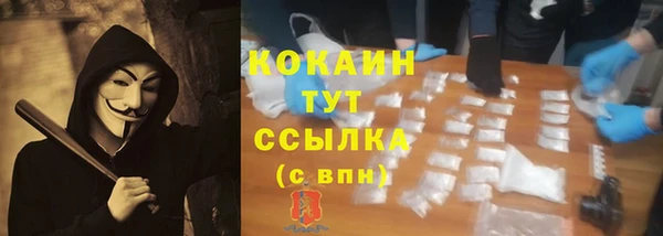 mdpv Карталы