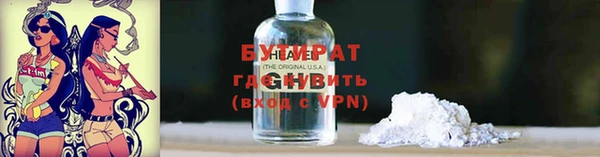 таблы Киреевск