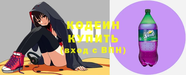 мефедрон мука Касимов