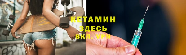 mdpv Карталы