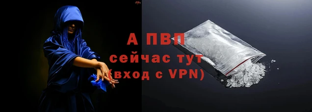 мефедрон мука Касимов