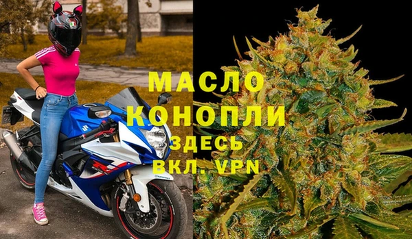 герыч Киренск