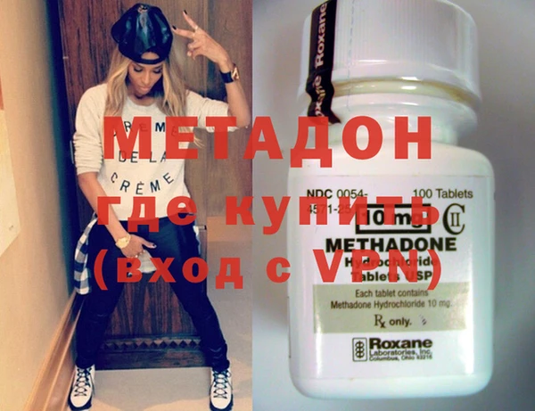 mdpv Карталы