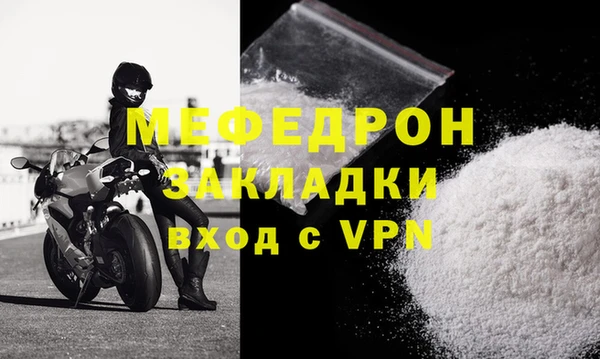 кокс Карпинск