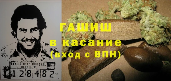 кокс Карпинск