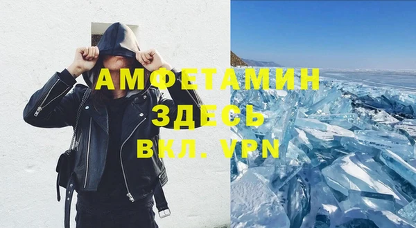 мефедрон мука Касимов