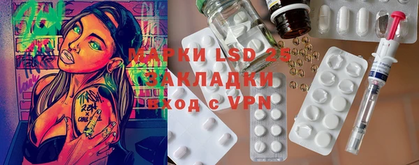мефедрон мука Касимов