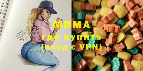 таблы Киреевск
