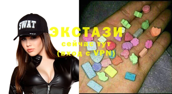 мефедрон мука Касимов