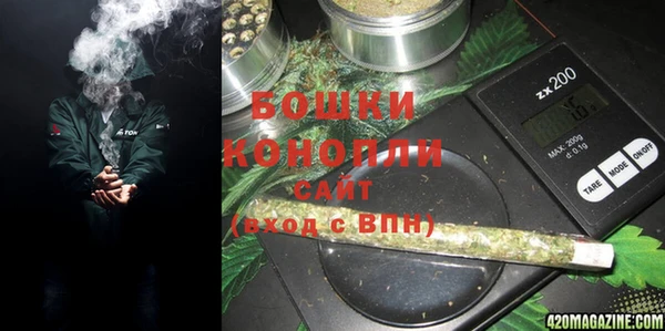 мефедрон мука Касимов