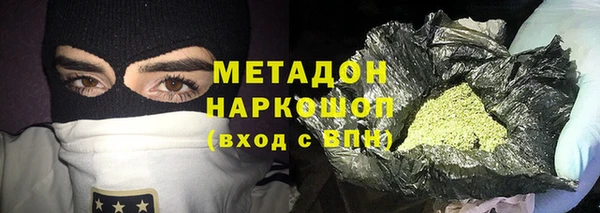 кокс Карпинск