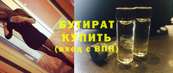 mdpv Карталы