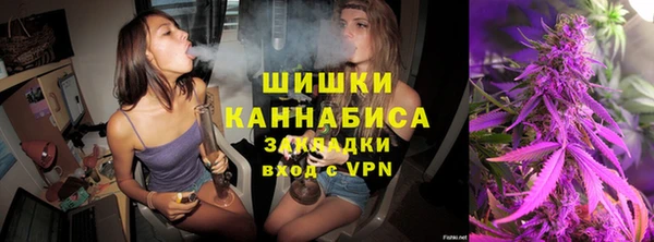 мефедрон мука Касимов