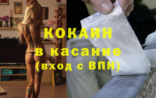 герыч Киренск