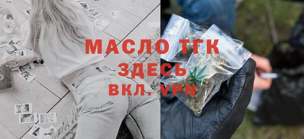 mdpv Карталы