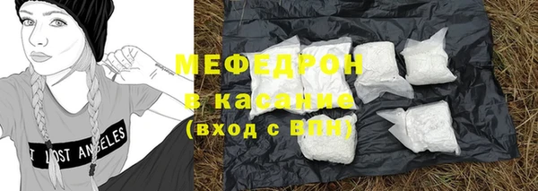 таблы Киреевск