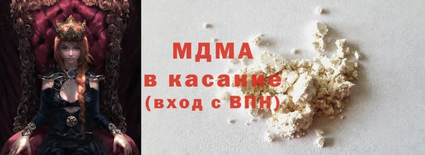 кокс Карпинск