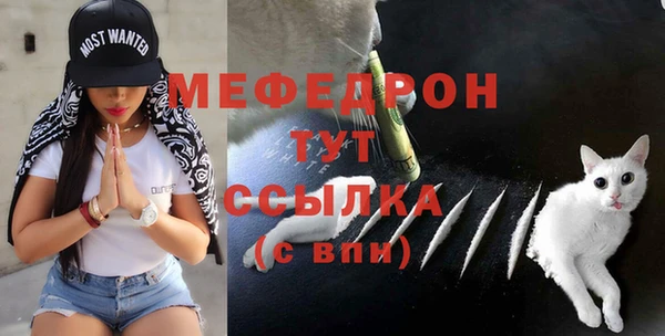mdpv Карталы
