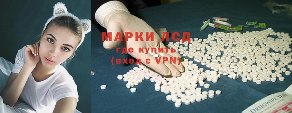 мефедрон мука Касимов
