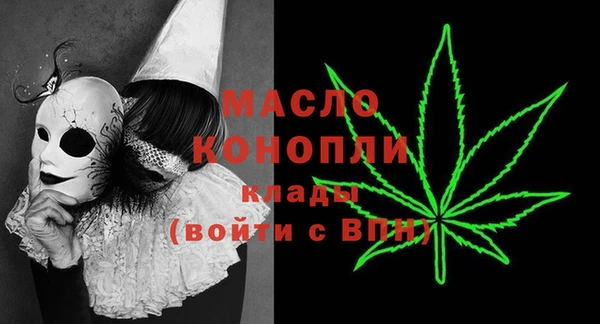 скорость Кинешма