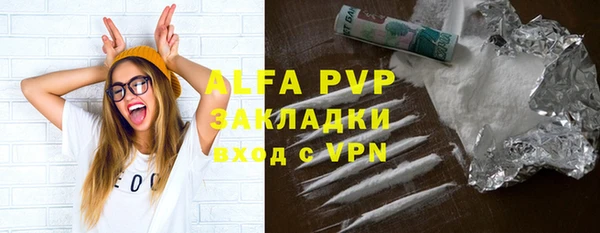 mdpv Карталы