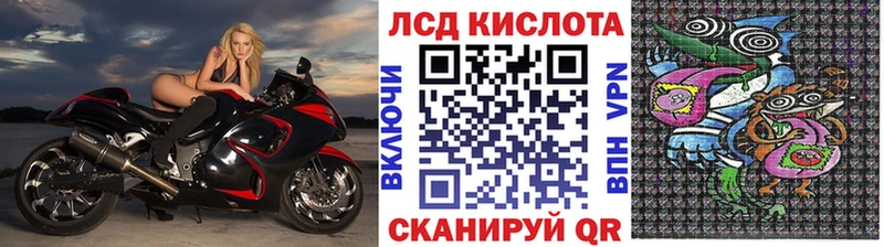 Марки N-bome 1,5мг  Купить закладки  Ишим 